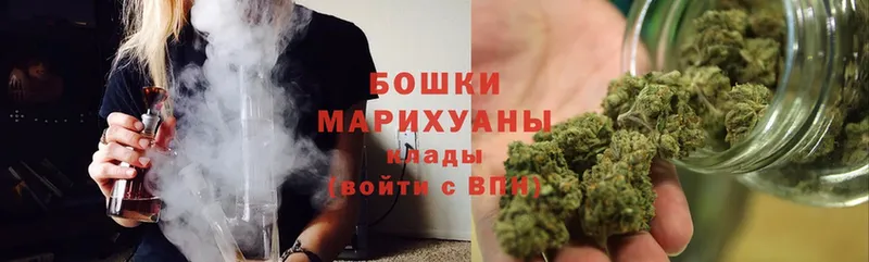 Конопля LSD WEED  наркота  Мензелинск 